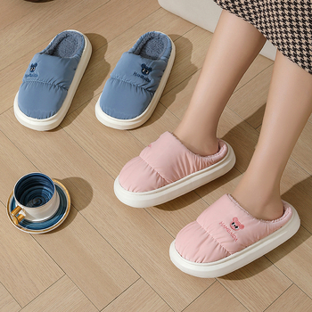 Παντόφλες οικιακής χρήσης από ύφασμα με επάνω μέρος από down cloth, αδιάβροχες, ζεστές, αντιολισθητική σόλα από καουτσούκ, πάτος EVA, επένδυση από βαμβάκι