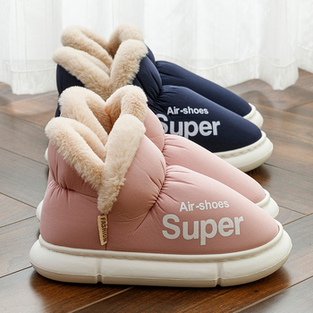 Χειμερινές παντόφλες από βαμβάκι για άνδρες και γυναίκες – υψηλός κορμός, αδιάβροχο επάνω μέρος, γούνινη επένδυση, PVC σόλα, 3–5 cm ύψος τακουνιού, αντιολισθητικές, ζεστές