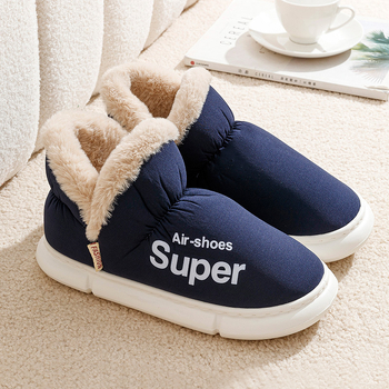 Χειμερινές παντόφλες από βαμβάκι για άνδρες και γυναίκες – υψηλός κορμός, αδιάβροχο επάνω μέρος, γούνινη επένδυση, PVC σόλα, 3–5 cm ύψος τακουνιού, αντιολισθητικές, ζεστές