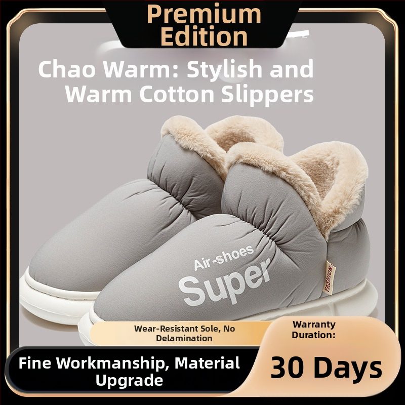 Zimné bavlnené papuče pre ženy aj mužov - nepremokavý vršok, teplé vnútro, PVC podrážka, podpätok 3–5 cm, protišmykové, teplé