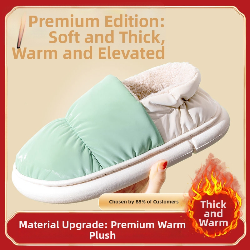 Unisex zimné papuče z bavlny, s plyšovým podšitím, nepremokavé, protišmykové