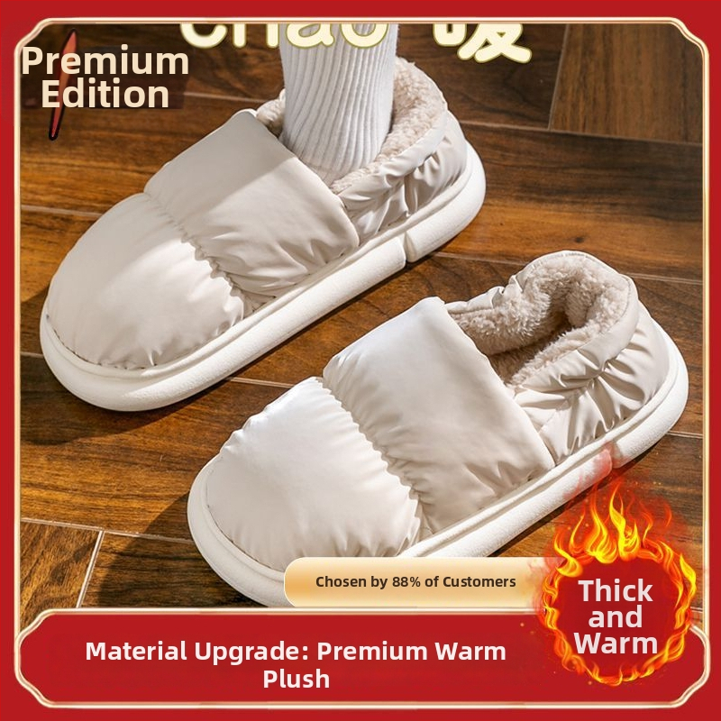 Unisex zimné papuče z bavlny, s plyšovým podšitím, nepremokavé, protišmykové