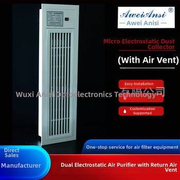 Avainas mikroelektrostatiline õhupuhastaja keskse kliimasüsteemi jaoks – steriliseerimine ja tolmu eemaldamine