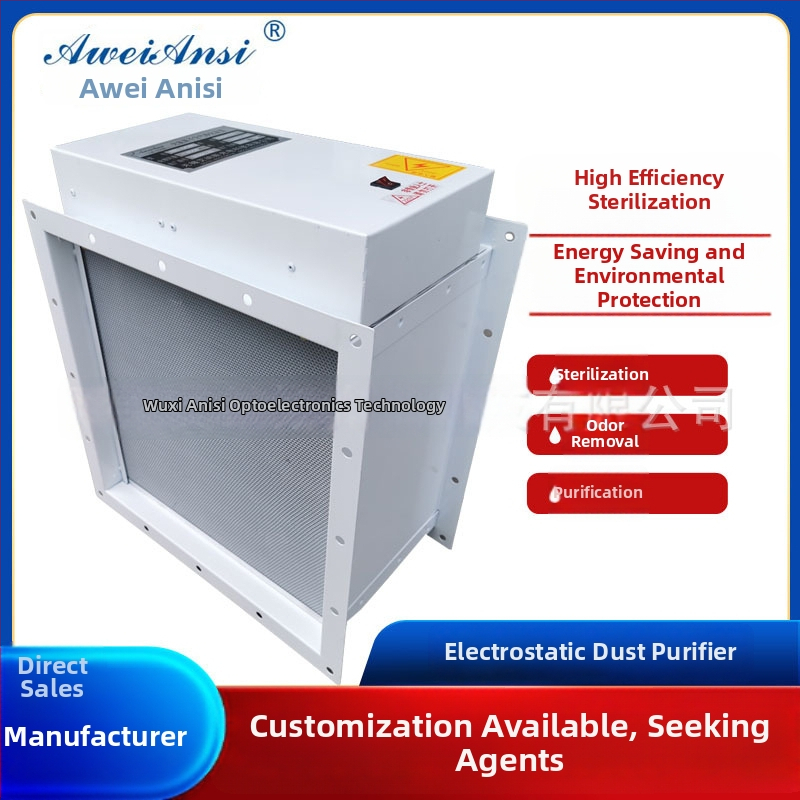 Avainas mikro elektrostatický čistič vzduchu pre centrálnu klimatizáciu – sterilizácia a odstraňovanie prachu
