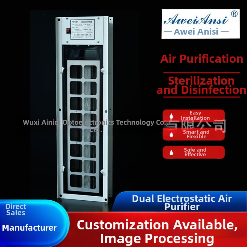 Avainas mikro elektrostatický čistič vzduchu pre centrálnu klimatizáciu – sterilizácia a odstraňovanie prachu