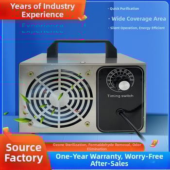 Ozonigeneraator koduseks kasutamiseks – lõhnade ja formaldehüüdi eemaldamine uutes kodudes, auto siseõhu puhastamine ja ozoni desinfitseerimine