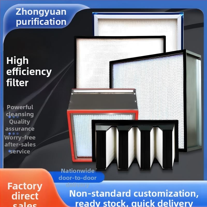 H13 kõrge tõhususega filter, kõrge temperatuuritaluvus, alumiiniumi sulam, V-tüüpi õhukanal, filtrvõrk