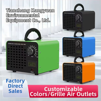 Kangyaojia ozonigeneraator õhu puhastamiseks kodu ja auto jaoks – desinfitseerimine ja steriliseerimine, formaldehüüdi kõrvaldamine