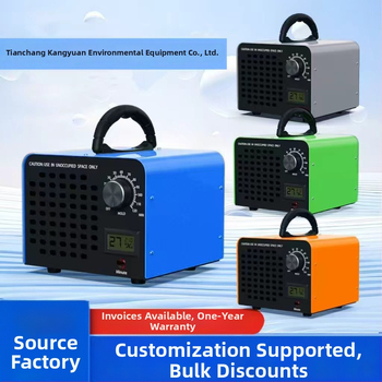 Kangyaojia ozonigeneraator õhu puhastamiseks kodu ja auto jaoks – desinfitseerimine ja steriliseerimine, formaldehüüdi kõrvaldamine