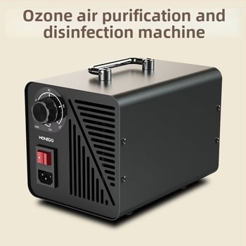 WONEGG Kaasaskantav ozonigeneraator ja õhu steriliseerija lõhnade kõrvaldamiseks ja õhu puhastamiseks – 50 töödeldud õhu maht