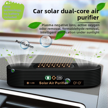 Solarni autoski pročistač zraka: uklanja mirise, formaldehid i dim; tiho radi, pametno upravljanje; kompozitni filter do 10 m²