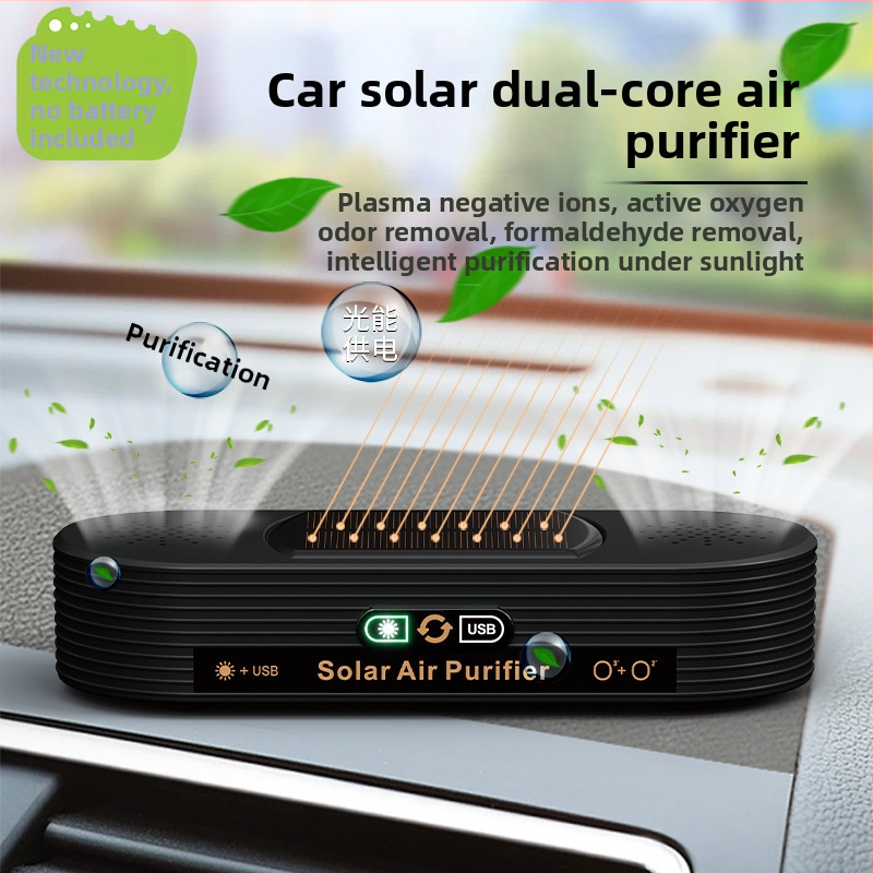 Solarni autoski pročistač zraka: uklanja mirise, formaldehid i dim; tiho radi, pametno upravljanje; kompozitni filter do 10 m²