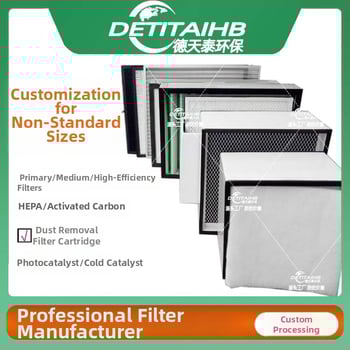 DETITAIHB filtreeriv kiud õhu puhastamise seadmete jaoks — adsorptsioonitehnoloogia; keskmise efektiivsusega filtrimass; sobib moxibustion, jootmine, lasermarkeerimine, laserilõikus, graveerimine ja tolmueemaldus.