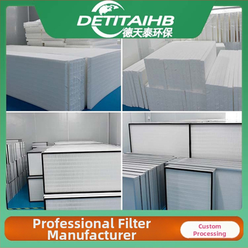 DETITAIHB filtreeriv kiud õhu puhastamise seadmete jaoks — adsorptsioonitehnoloogia; keskmise efektiivsusega filtrimass; sobib moxibustion, jootmine, lasermarkeerimine, laserilõikus, graveerimine ja tolmueemaldus.