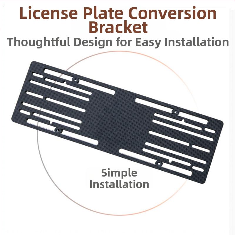 Tim Mei Διάταξη πινακίδας αυτοκινήτου — μοντέλο Cotton license plate converter, συμβατός με όλα τα εισαγόμενα οχήματα, μοντέλο αυτοκίνητο-ειδικό, παραμετροποίηση κατά παραγγελία: Ναι