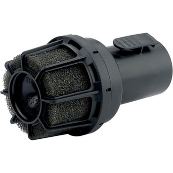 Διαχυτής σιγαστήρα για υγρό και ξηρό κενό εξάρτημα, πλαστικό, CMXZVBE38660, συμβατό με Silencer