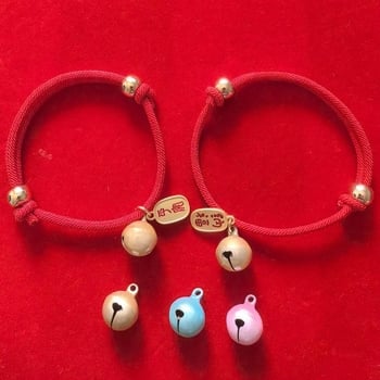 Ovratnik za mačke i pse sa zvoncem, prilagodljiv, od najlona, univerzalno pristajanje