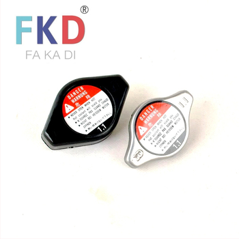 Poklopac hladnjaka s zaštitom od opeklina za Honda Accord, Civic, Fit, CR-V (modeli 19045-PAA-A01 / 19045-RAA-003) aluminij i željezo ljepilo