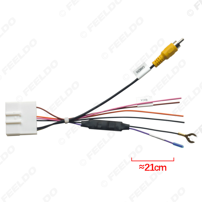 FEELDO Kabel adapter za konverziju za Toyota s 28-pin stražnju kameru – kabel za obrnuto vožnju, plastika i metal