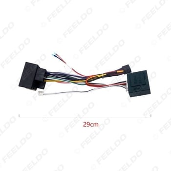 Android navigacijska glava za Ford Focus/Mondeo/C-MAX – FEELDO #6478, 16P napajanje kabel protokol kutija, plastika+metal (Kompatibilno s Ford Focus/Mondeo/C-MAX)