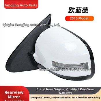JONY retrovizor za Mitsubishi Outlander (7632B743, 7632B744)