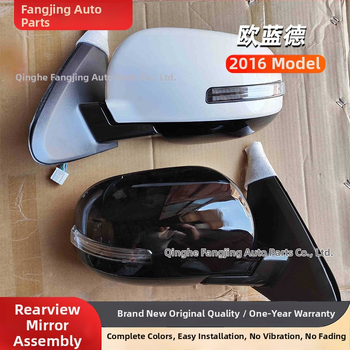 JONY retrovizor za Mitsubishi Outlander (7632B743, 7632B744)