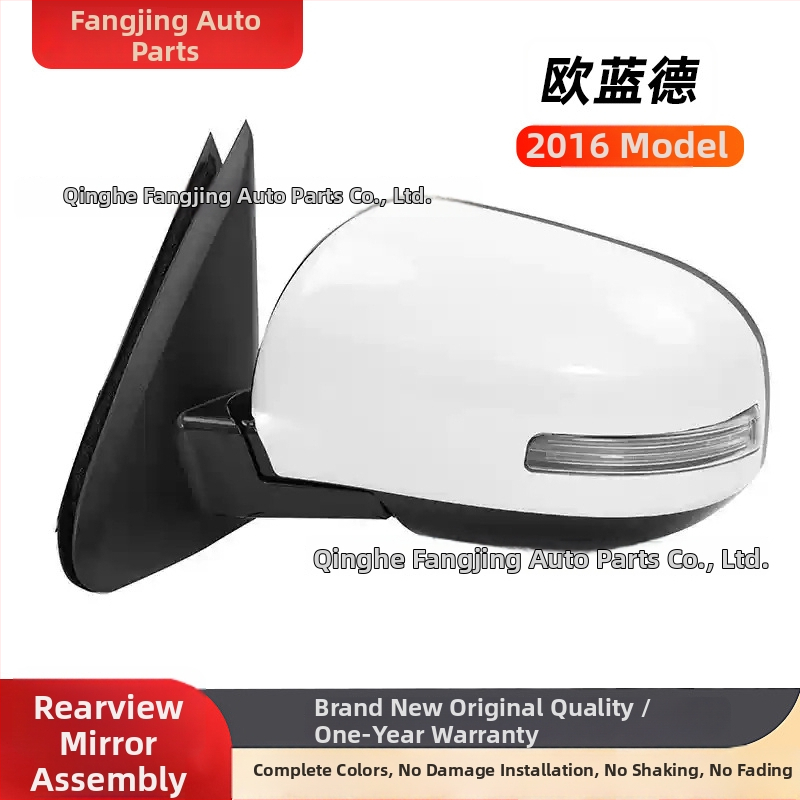 JONY retrovizor za Mitsubishi Outlander (7632B743, 7632B744)