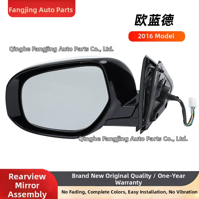 JONY retrovizor za Mitsubishi Outlander (7632B743, 7632B744)