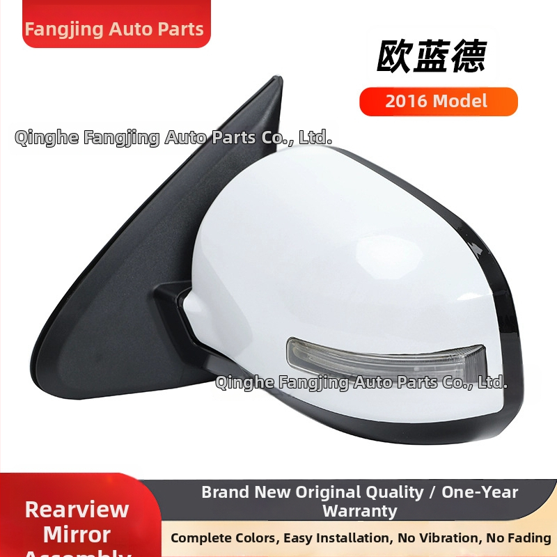 JONY retrovizor za Mitsubishi Outlander (7632B743, 7632B744)