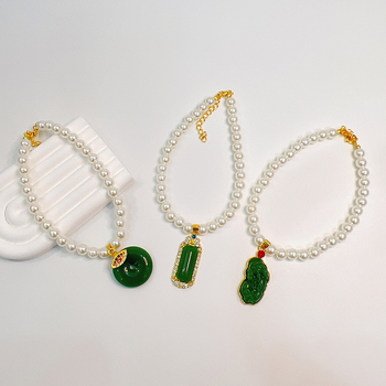 Macska és kutya gyöngyös nyakörve — Geometriai minta, ABS gyöngyök, üveg és ötvözet, univerzális illeszkedés, hercegnő stílus