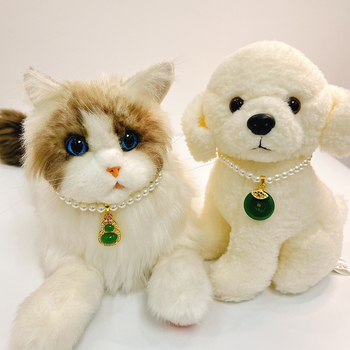 Macska és kutya gyöngyös nyakörve — Geometriai minta, ABS gyöngyök, üveg és ötvözet, univerzális illeszkedés, hercegnő stílus