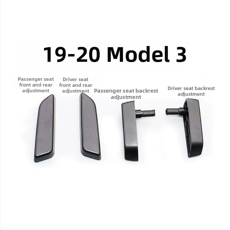 Gumbi za podešavanje sjedala za Tesla Model 3/Y 1098840 1098841 1098842