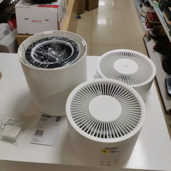Haier čistač zraka za kućnu upotrebu, spavaća soba — ovlaživanje, pročišćavanje zraka, uklanjanje mirisa kućnih ljubimaca; tih rad, buka ispod 36 dB, protok zraka 50 m³/h