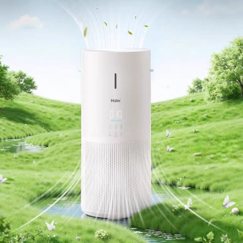 Haier čistač zraka za kućnu upotrebu, spavaća soba — ovlaživanje, pročišćavanje zraka, uklanjanje mirisa kućnih ljubimaca; tih rad, buka ispod 36 dB, protok zraka 50 m³/h