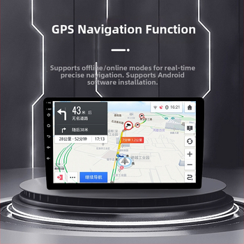 Android универсално автомобилно мултимедийно устройство с IPS дисплей, CarPlay опционално, 12V захранване, 60W, съвместимо с 98% от моделите автомобили