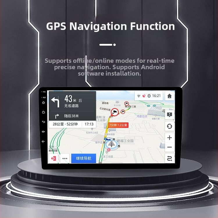 Android универсално автомобилно мултимедийно устройство с IPS дисплей, CarPlay опционално, 12V захранване, 60W, съвместимо с 98% от моделите автомобили