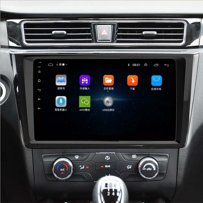 Sve-u-jednom GPS navigacijski sustav za Dongfeng Fengguang 580 — LCD zaslon, kaljeno staklo, napajanje iz vozila, 4×45W, glasovno upravljanje