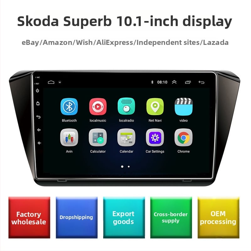 Skoda Android навигационна система с капацитивен тъчскрийн, DVD плеър и камера за обратно виждане
