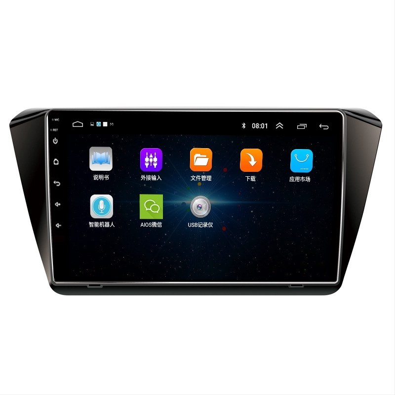 Skoda Android навигационна система с капацитивен тъчскрийн, DVD плеър и камера за обратно виждане