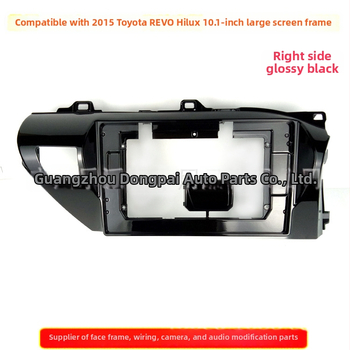 9-palcový Android panel s rámom pre Toyota Hilux Revo (2015) auto audio s DVD navigáciou