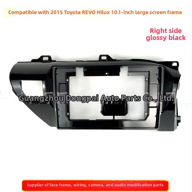 9-palcový Android panel s rámom pre Toyota Hilux Revo (2015) auto audio s DVD navigáciou