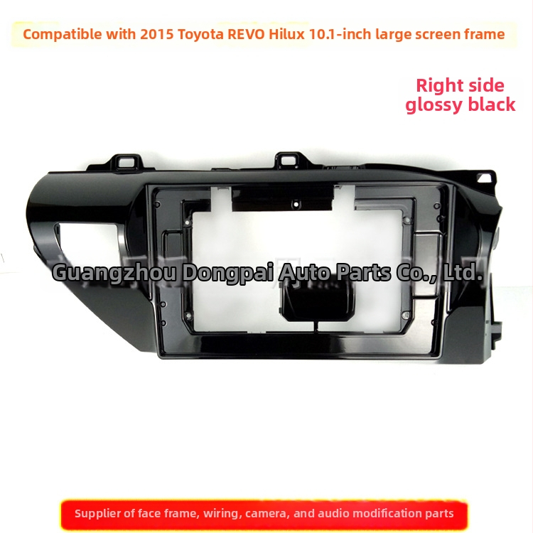 9-palcový Android panel s rámom pre Toyota Hilux Revo (2015) auto audio s DVD navigáciou