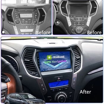 GPS навигатор за автомобил за Hyundai Santa Fe (2013-2017) - 2.5D закален дисплей, 12V, 4x45W, TuleNavi