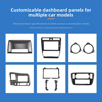 Android автомобилна навигационна рамка за Chrysler Grand Voyager 06-12, Mini-LED дисплей, 12V автомобилно захранване, OEM персонализиране поддържано.