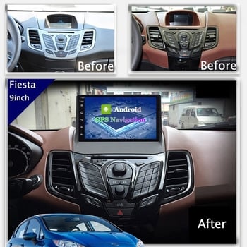 Ford Fiesta 2009-2017 Android навигационен център с 9-инчов екран, 12V захранване, мощност 4x45W, 2.5D закалено стъкло, тегло 2 кг