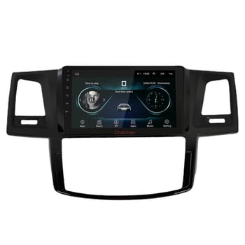 Android автомобилна навигация за Toyota Hilux / Fortuner, 2.5D закален дисплей, 12V захранване, 4x45W мощност, тегло 3 кг