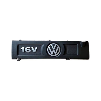 Kao zaštitna ploča motora – gornji pokrov za 16V VW Polo/Sagitar/Lavida/Octavia, ABS, Brand Round Way, Model 03C103935E