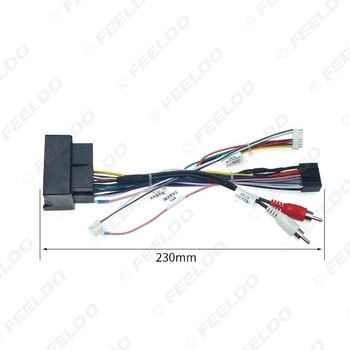 FEELDO #3324 Android navigacijska protokolo kutija za Mercedes-Benz B200, W211, ML, Vito, Viano | 16P priključak | Plastika + Metal