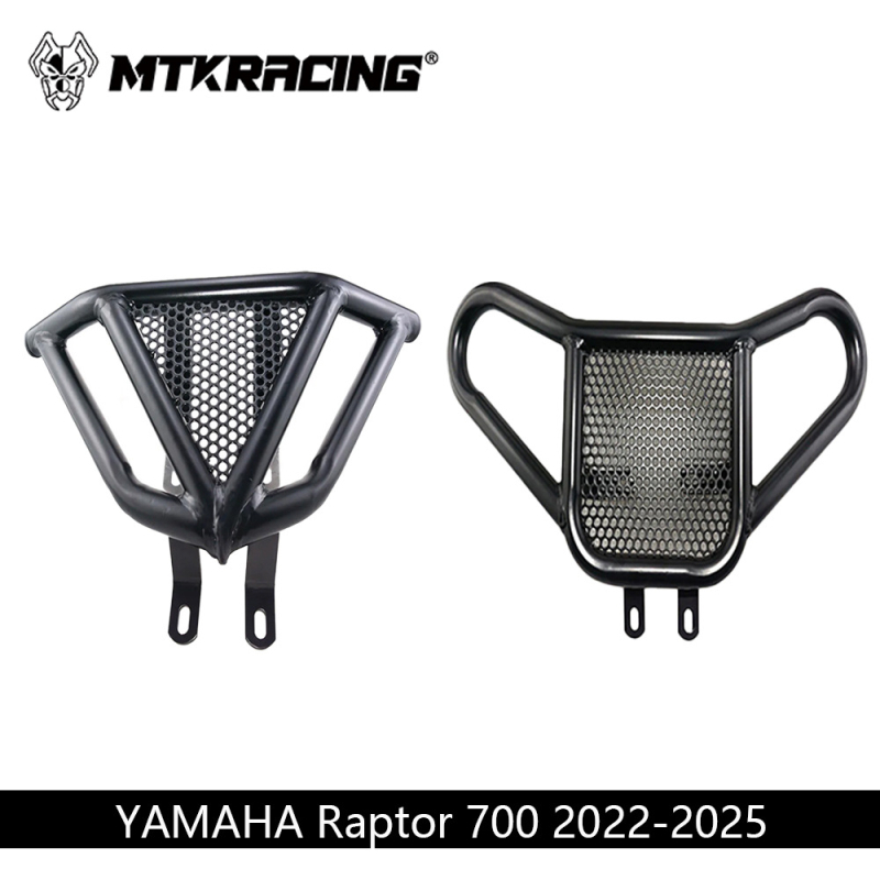 Štitnik motora Yamaha Raptor 700 (2022–2025), aluminijska legura, MKLIGHTECH