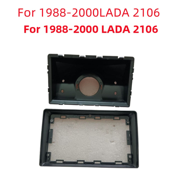 Za Lada 2106 (1988–2000): Android navigacija s velikim zaslonom, DVD audio panel i okvir